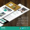 Minx - Multipurpose Responsive Email Template